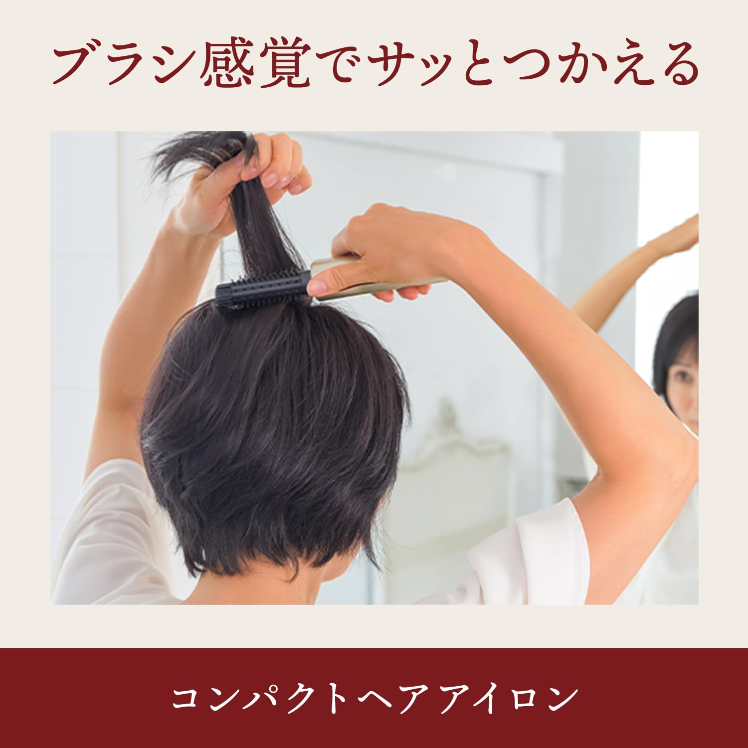 りくはるさん専用　YAMAN プロフェッショナル ブラシヘアアイロン りくはるさん専用 YAMAN プロフェッショナル ブラシヘアアイロン
