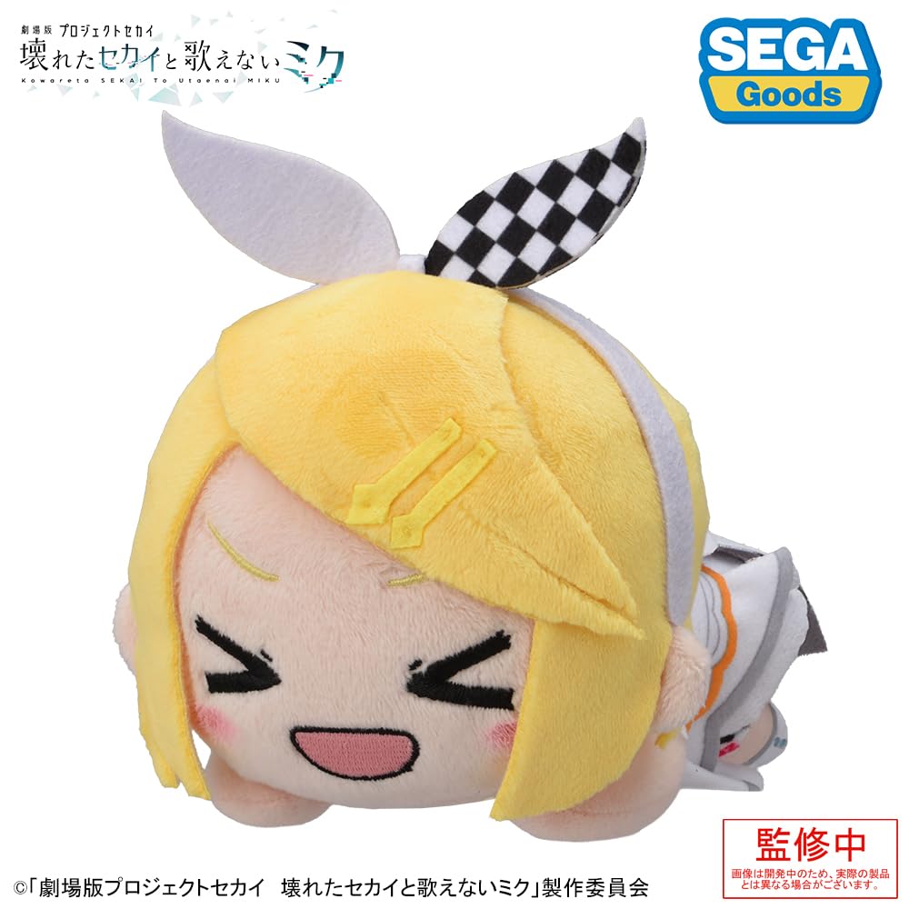 Amazon.co.jp: 「劇場版プロジェクトセカイ 壊れたセカイと歌えない