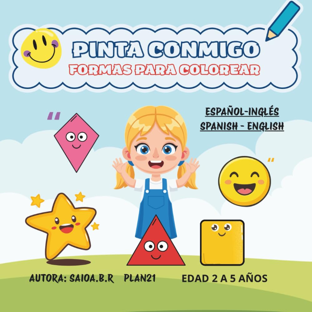 PINTA CONMIGO - FORMAS PARA COLOREAR: Aprende las formas en español e inglés. Libro para colorear para niños de 2 a 5 años.