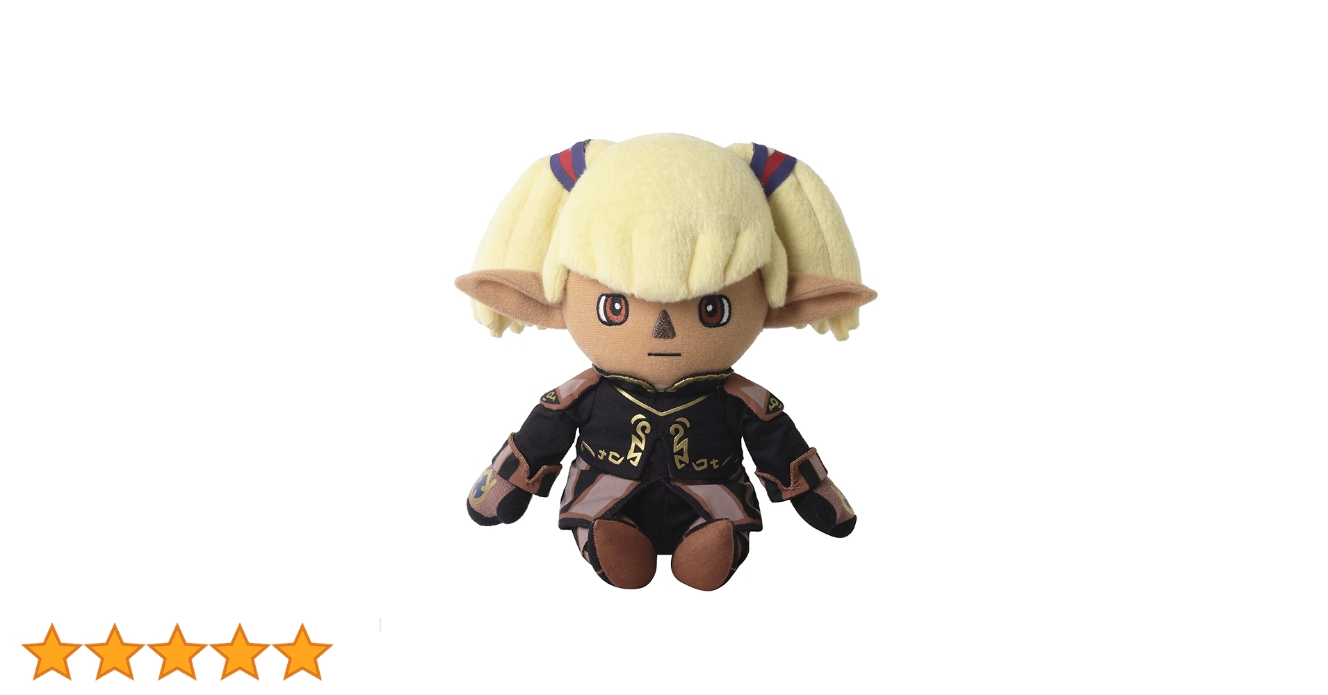 Amazon.co.jp: ファイナルファンタジーXI ぬいぐるみ : おもちゃ