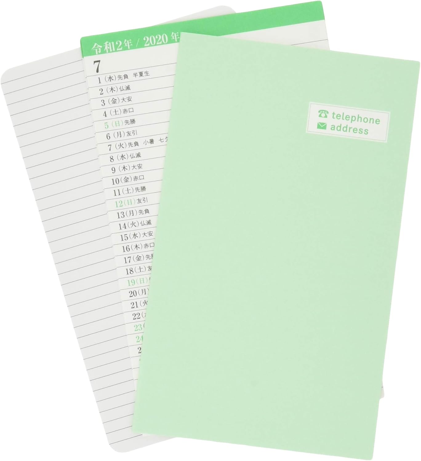 JAPANESE CALENDAR Tri-X simple notebook 2020 calendar CL-701 notebook schedule book