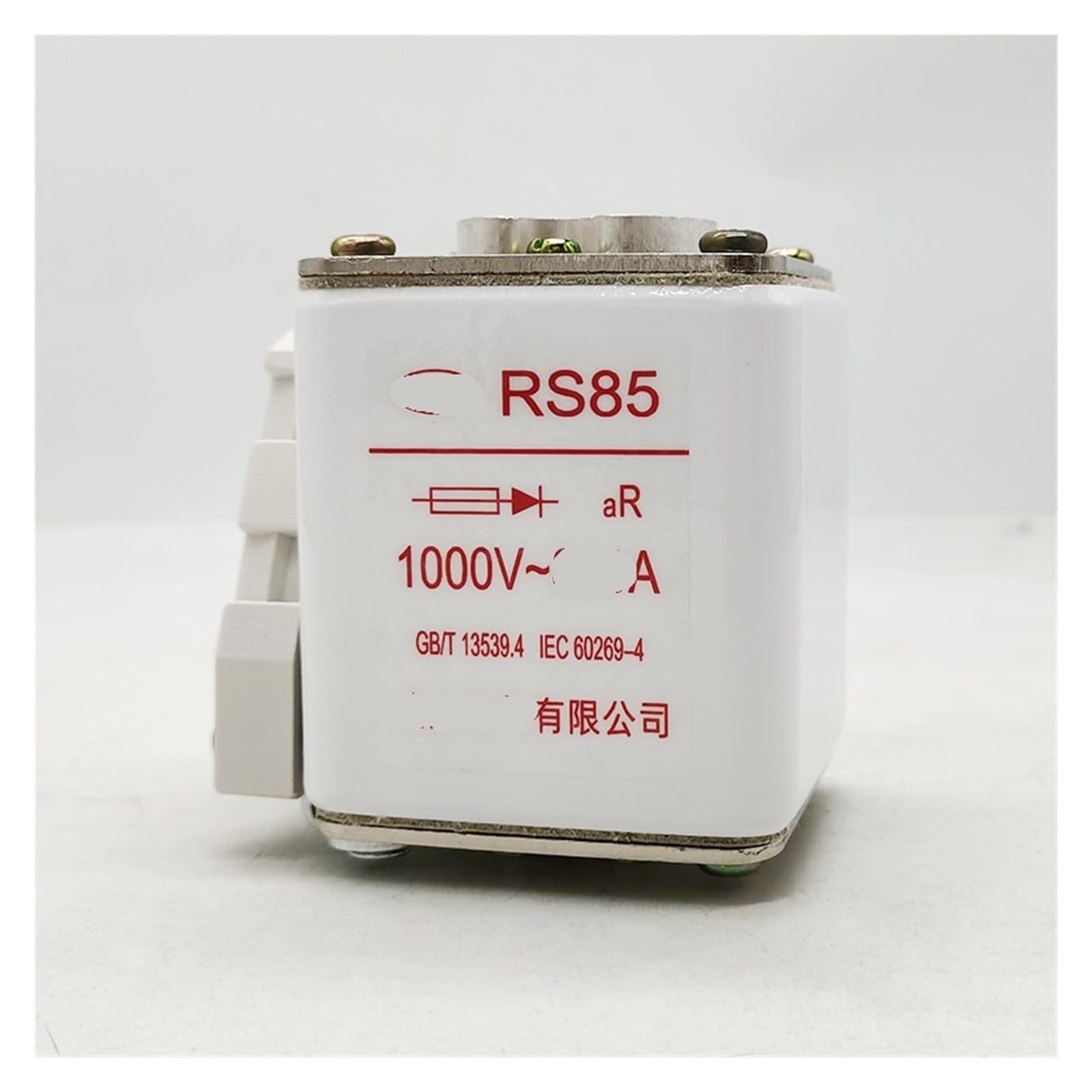 JJHQOKYNA Fast Fuse RS85 RS85Z 1000V 800A 710A 700A 630A 560A 500A(315a)