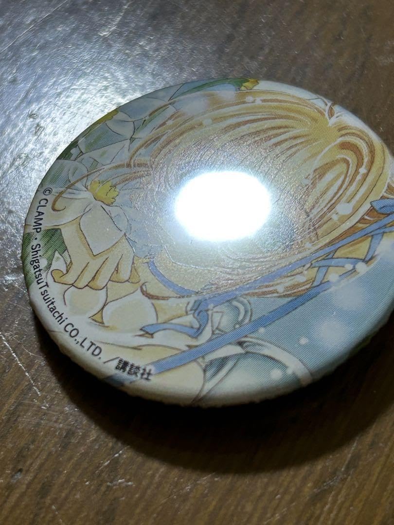 カードキャプターさくら 缶バッジ フェス 李小狼 AGF 2016 カードキャプターさくら AGF2016 缶バッジ カードキャプター