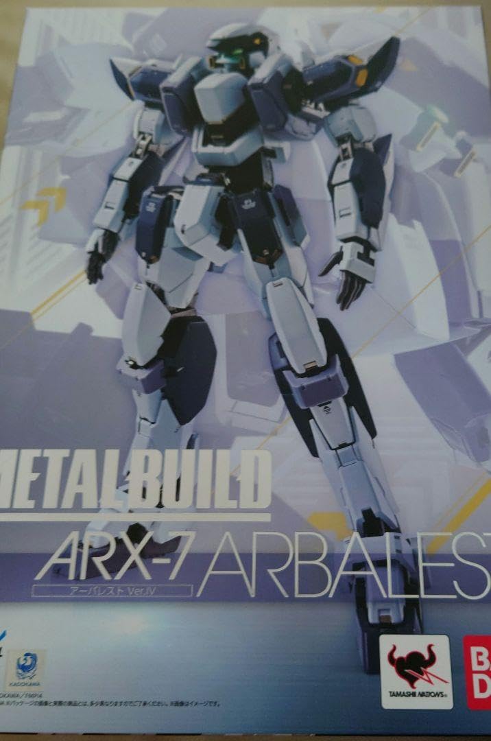 Amazon.co.jp: METAL BUILD アーバレスト Ver.IV フルメタル