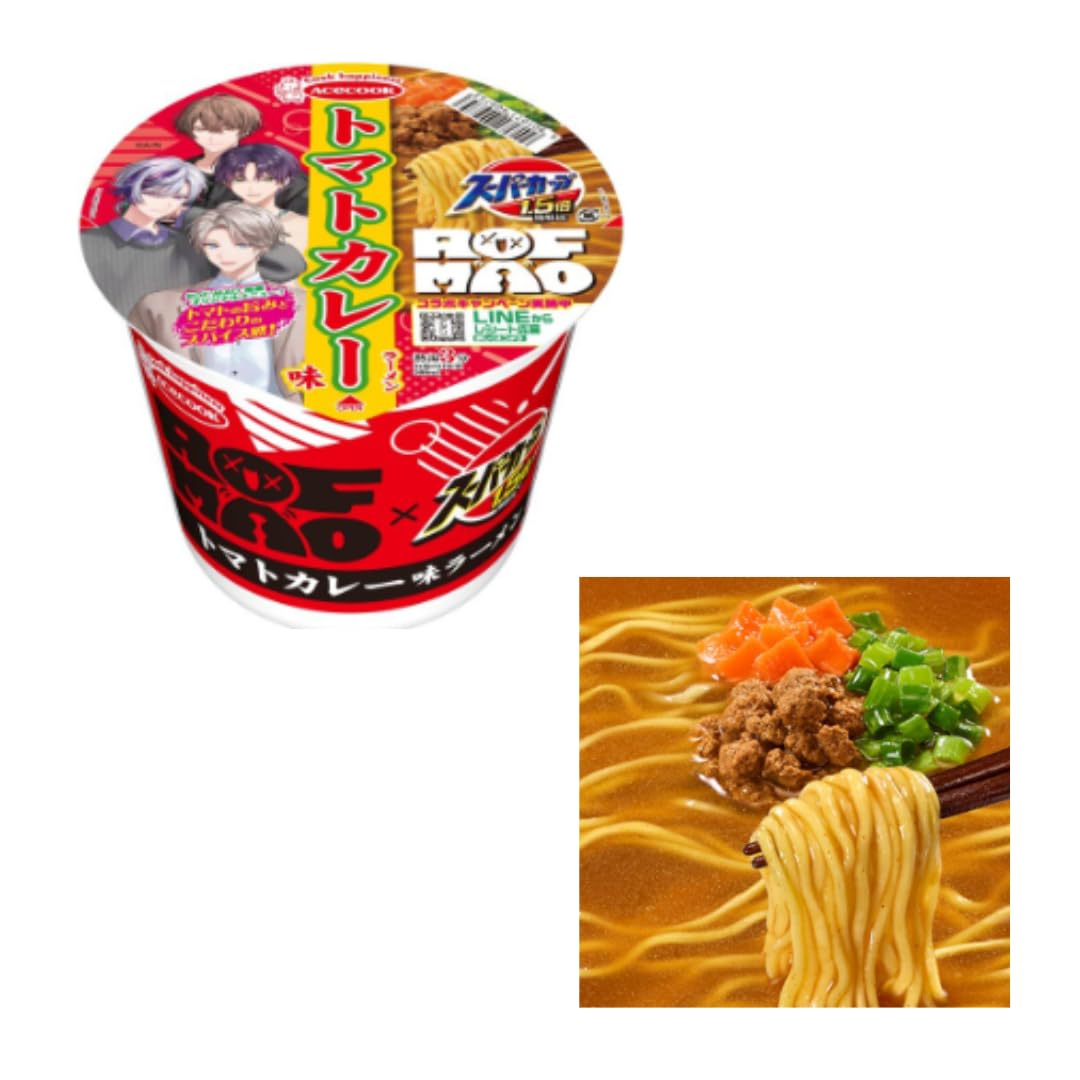 大幅お値下げ中】スーパーカップ1.5倍 ぶっこみ飯 計59個 まとめ売り