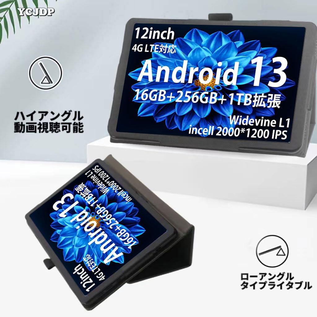 Amazon.co.jp: For アーアユー M50 ケース【2023 NEW Android 13 