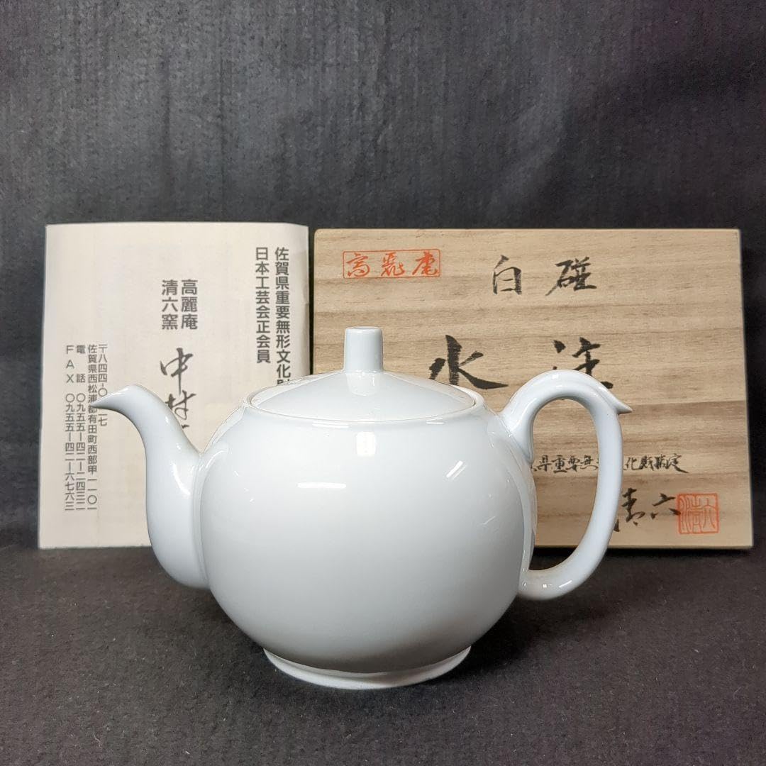 Amazon.co.jp: 清六窯 高麗庵 中村清六 清六作 手造り 白磁 水注 1個 