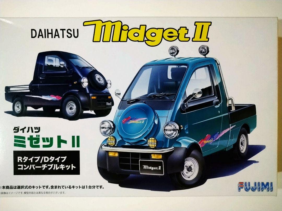 Amazon.co.jp: 車 プラモデル ダイハツ ミゼット Ⅱ : おもちゃ