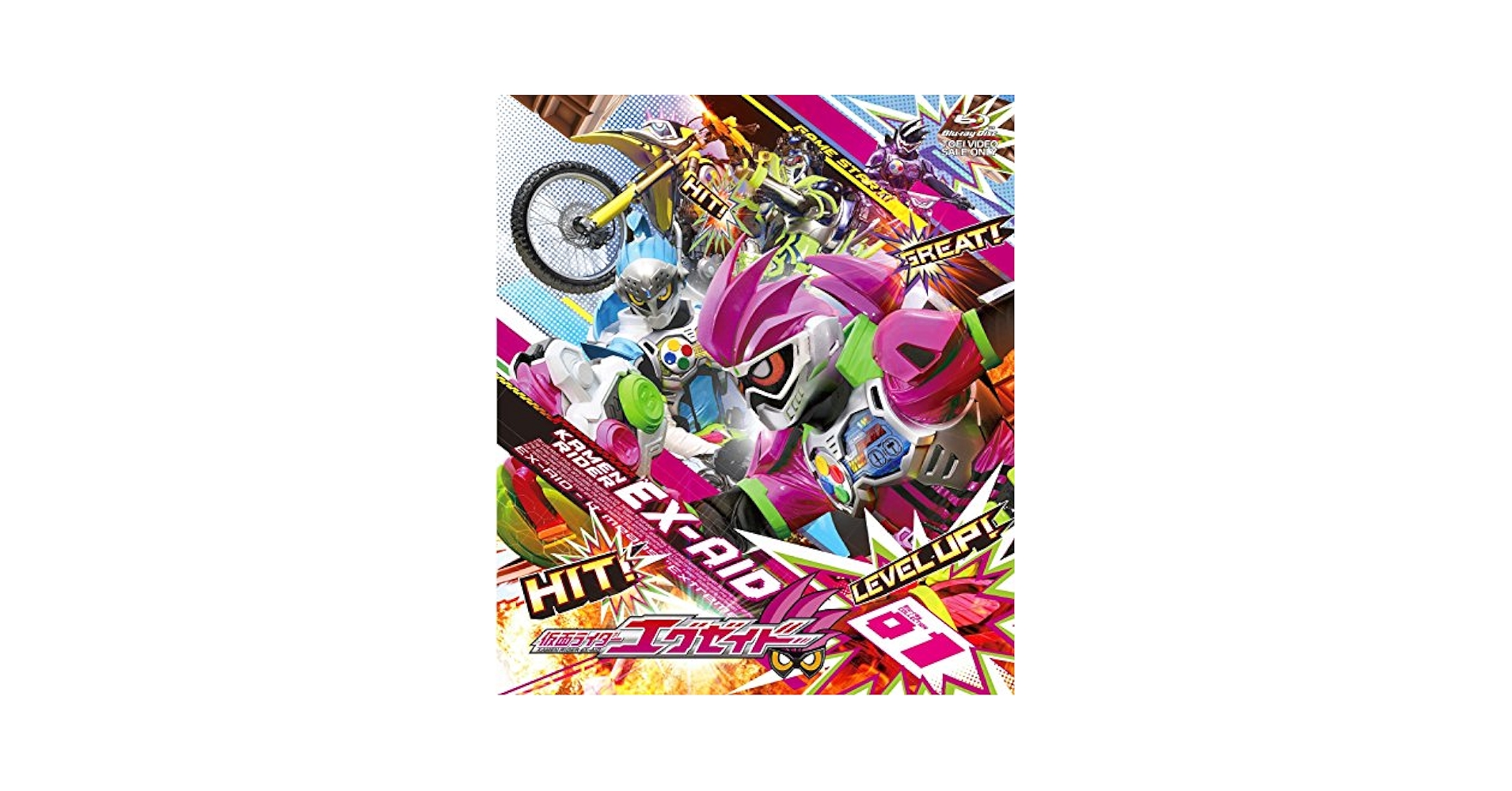 Amazon.com: Kamen Rider Ex-Aid Blu-ray COLLECTION 1 JAPANESE