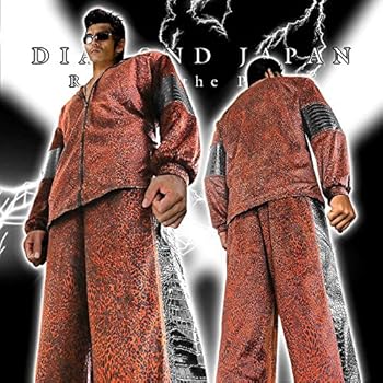 【新品未開封】超特急　タクヤ　パジャマ　上下セット ドラゴンボール超】パジャマ上下セット 110 - メルカリ