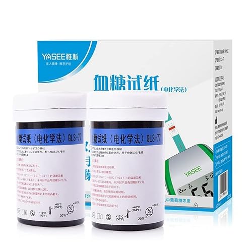 HHuin 50 PZ Strisce Reattive per La Glucosio nel Sangue per Yasee GLM-77 E 50 PZ Lancette Glucometro Carte per Il Test della Zucchero nel Sangue Aghi per Prelievo