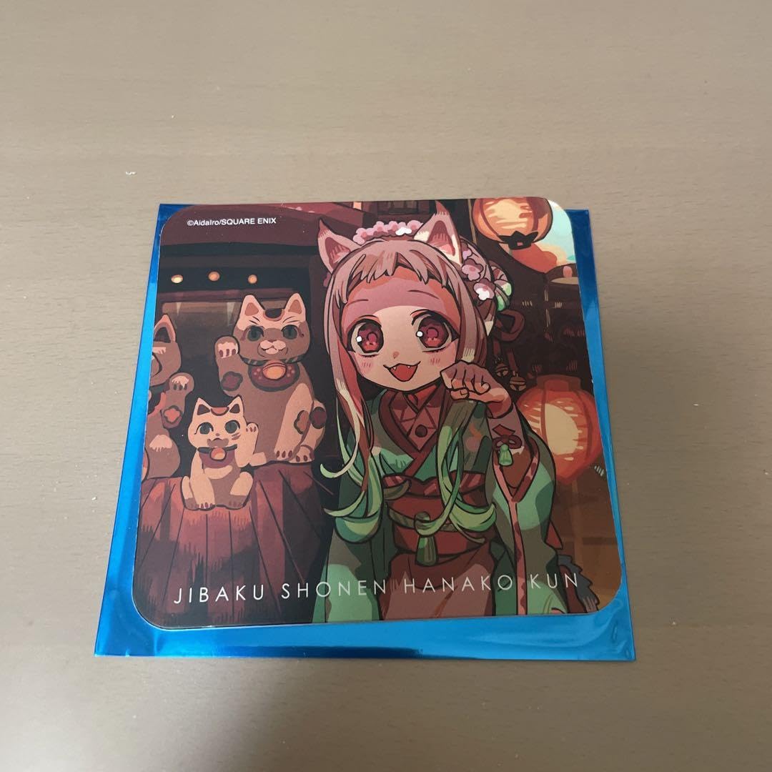 Amazon.co.jp: 地縛少年花子くん コラボカフェ コースター 八尋