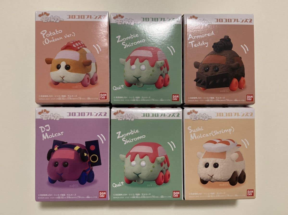 Amazon.co.jp: PUI PUI モルカー コロコロフレンズ2 6個セット : おもちゃ
