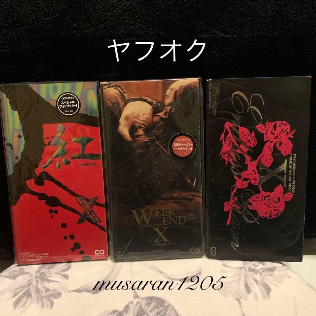 X Japan – X Japan Blu-ray Box – Box Set (Compilation, Limited 