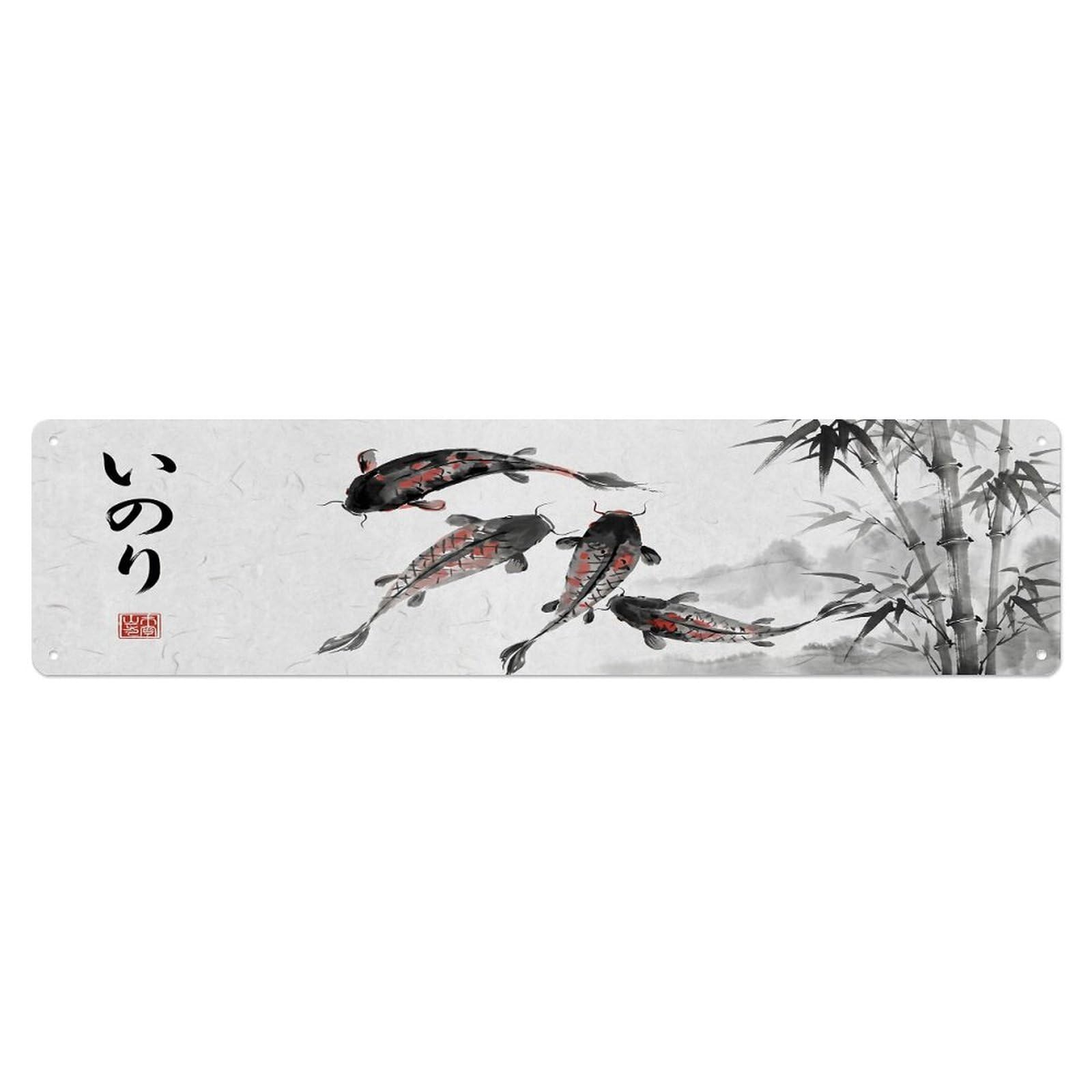 Olhnbad 4X16inch(10X40cm) Vintage Koi Fish Japanese Ornamental Artwork Metal Tin Sign