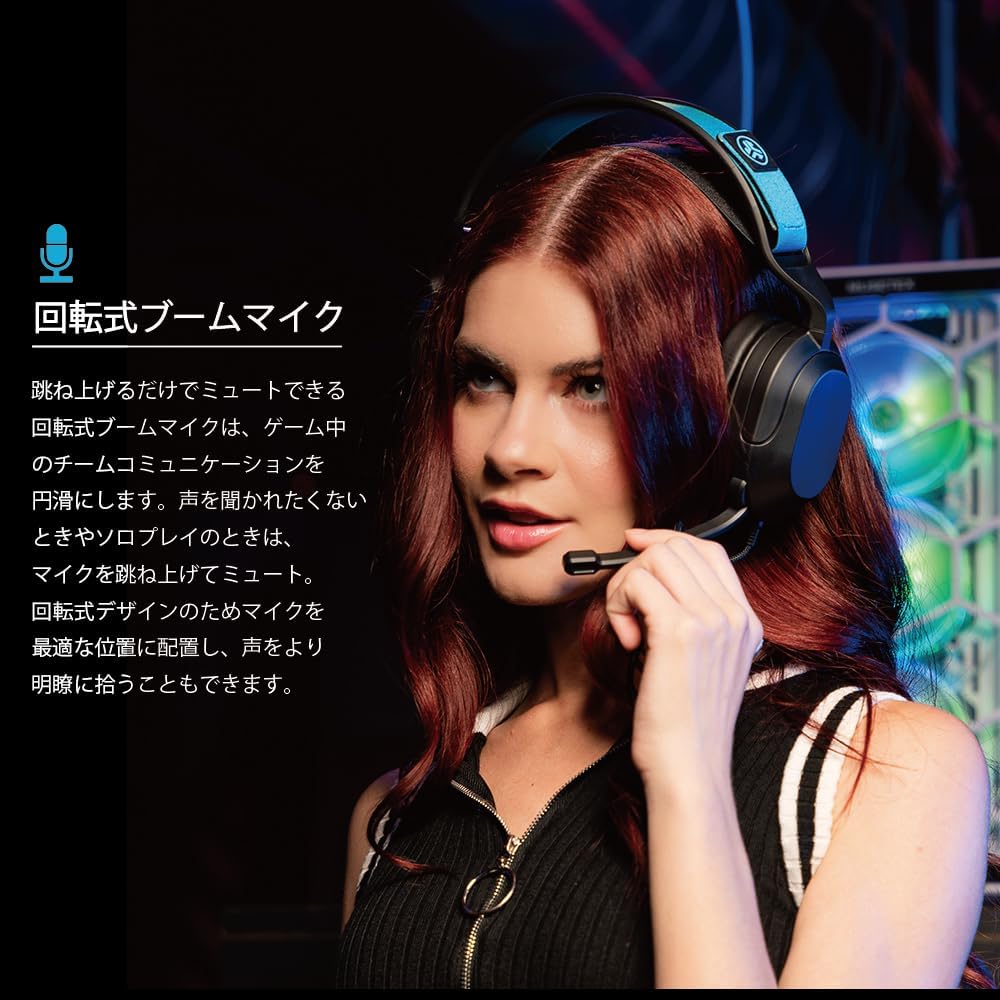 Woman wearing JLab Nightfall headset with the boom mic positioned for speaking