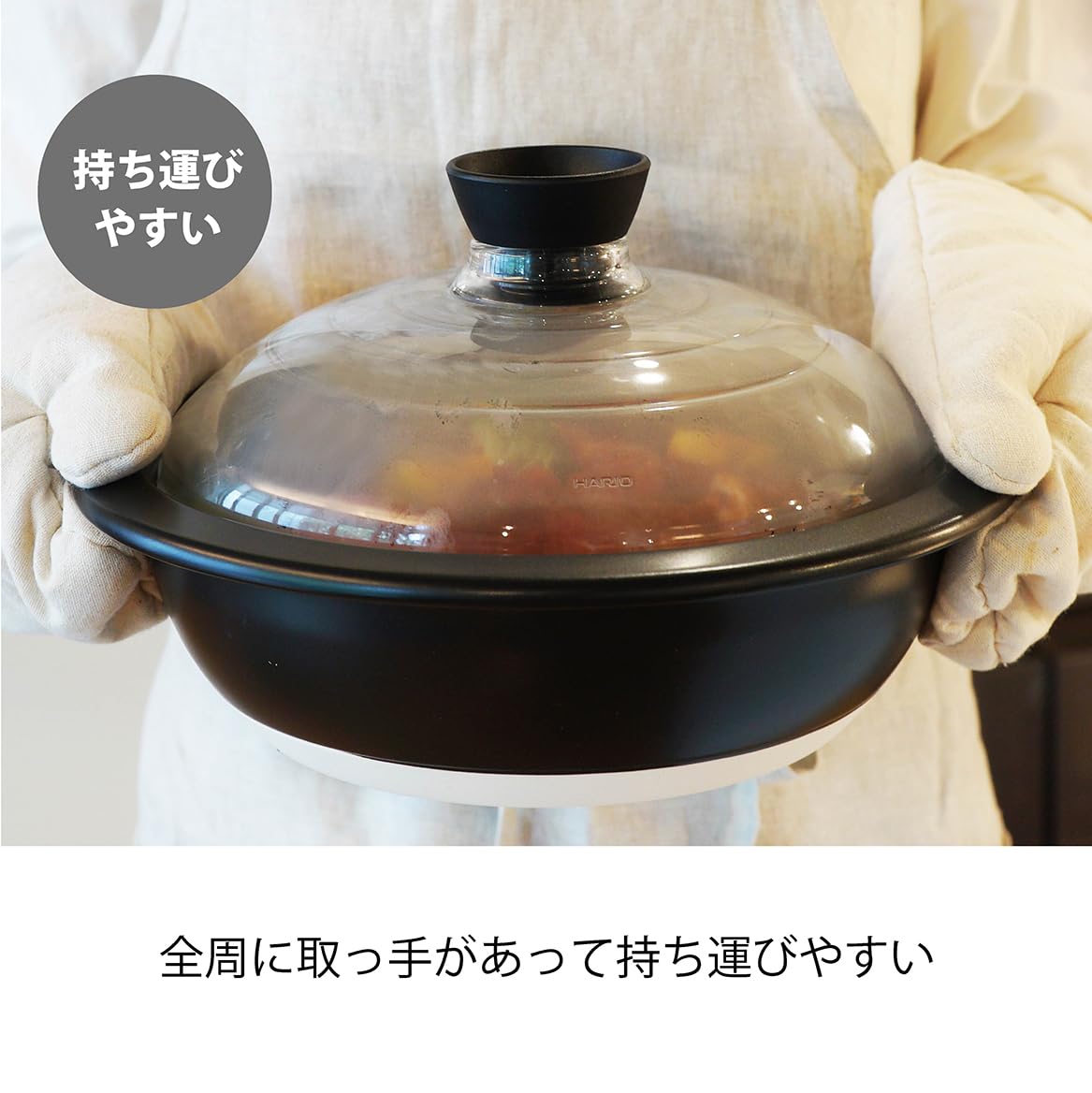 Amazon｜HARIO(ハリオ) フタがガラスの 土鍋 9号 3000ml 中身が見える