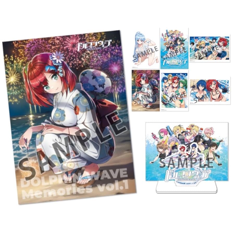 Amazon.co.jp: ドルフィンウェーブ ドルウェブセット C102