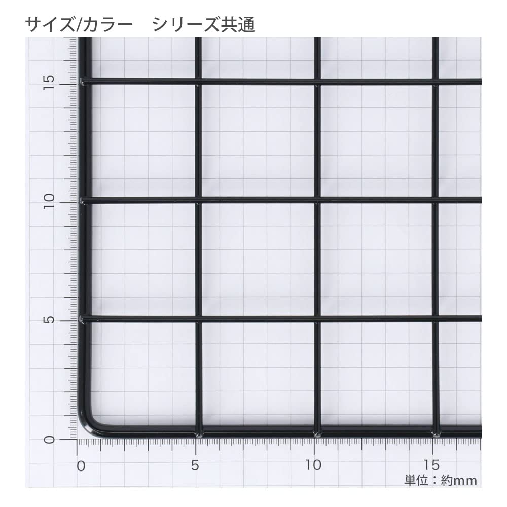 Amazon | コーナン オリジナル フリーマルチネット 白 300×300mm 300