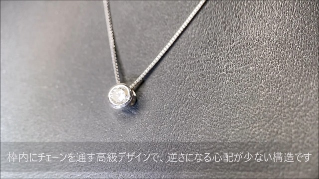 Amazon | [宝石の森] ダイヤモンド ネックレス 一粒 0.15ct K18