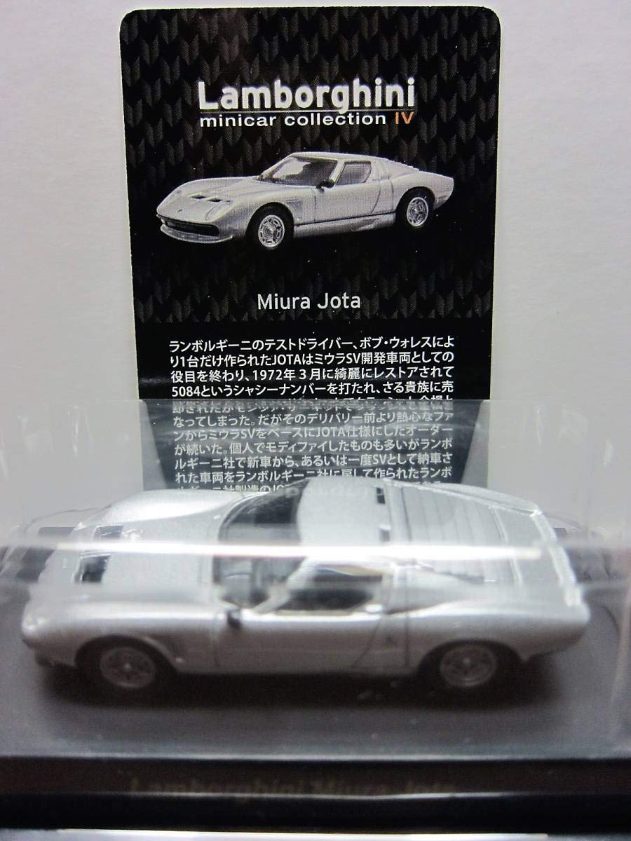 Amazon | 京商2012☆ランボルギーニ ミニカーコレクション