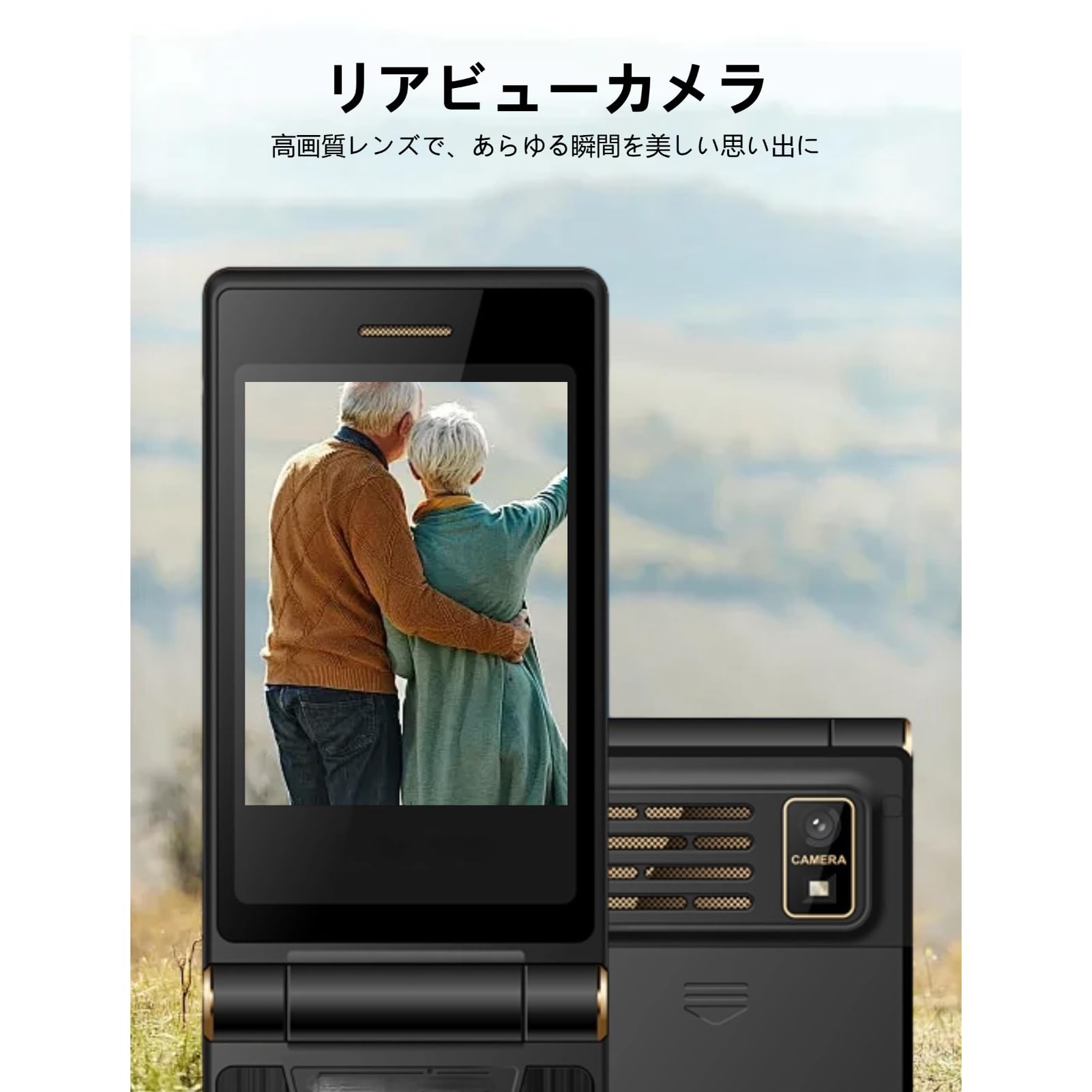 Amazon | 高齢者向け折りたたみ式携帯電話、2GデュアルSIMロック解除