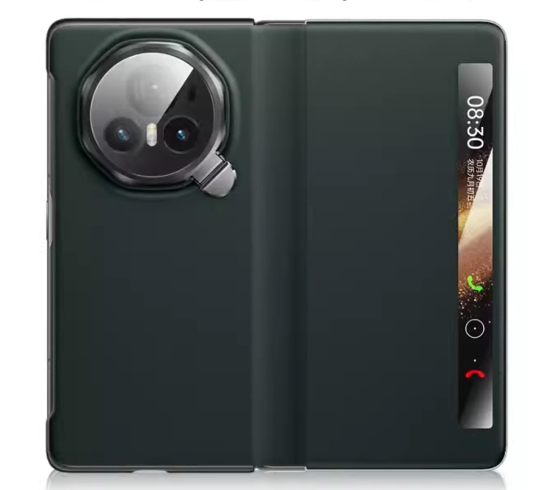 TTWDB Flip Phone Case for Honor Magic V3,Ultra-Thin Drop-Proof Faux Leather Case with Smart Window Protective Case (Green)