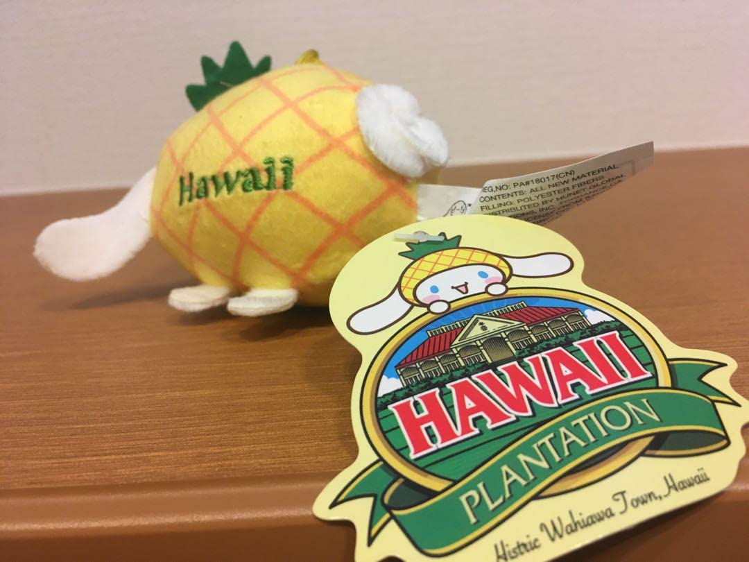 Amazon.co.jp: ハワイ Dole サン リオ シナモンロール ハワイ限定