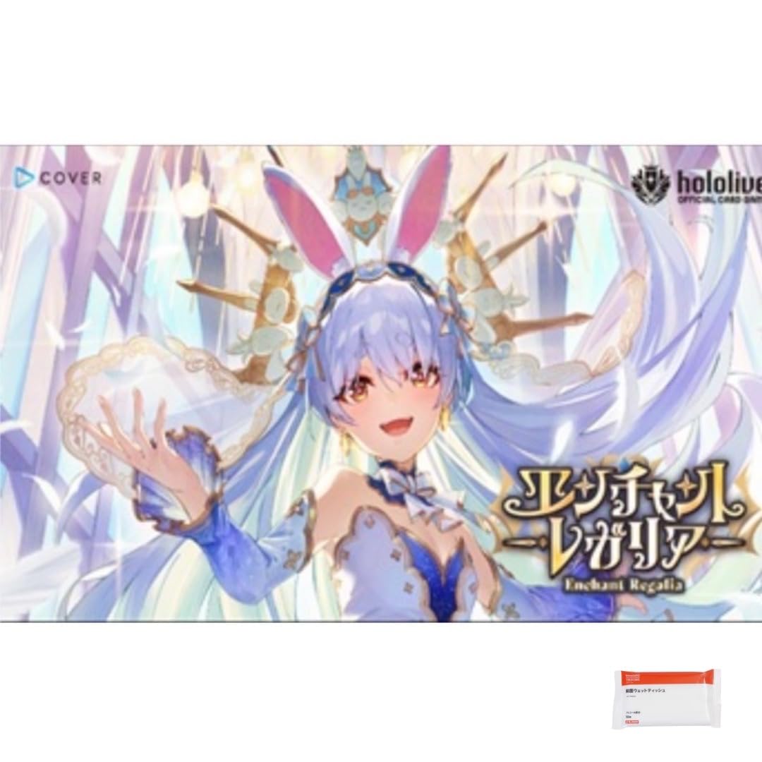 ■箱潰れあり（新品未開封）アイスエイジ　スターター　1BOX imgrc0080089319.jpg?fitin=272:272