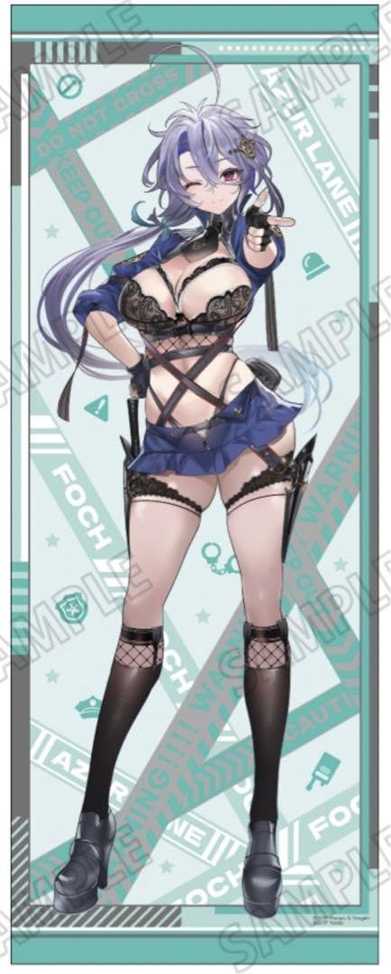 Amazon.co.jp: C104 アズールレーン フォッシュ 描き下ろし特大 Amazon.co.jp: C104 アズールレーン フォッシュ 描き下ろし特大