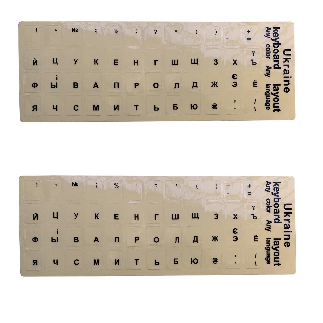 Calcomanías de teclado ucraniano para PC, letras transparentes para teclados de computadora 4