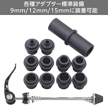 Amazon | Terzo テルッツォ (by PIAA) サイクルキャリア 3台積み