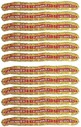 Bro Mart Special Jai Mata Di Head Band Chunni Mata Chunni, Chunni Kanya Bhoj Odhni Dupatta Sehrawali Mata Laxmi Mata Durga Laxmi Ganga Navrati Festival DupattaPack Of 12
