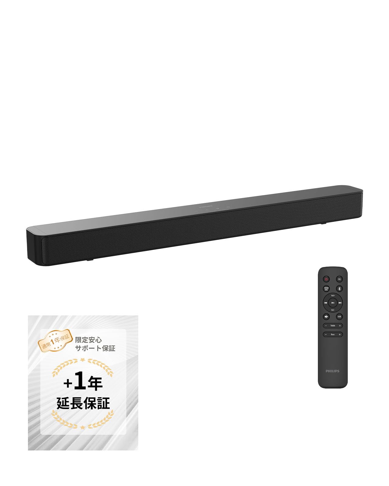 Amazon.co.jp: 【VGP2026 受賞】Philips(フィリップス) サウンドバー