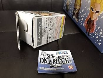 Amazon.co.jp: 美品・未使用品 アニキャラヒーローズ ワンピース