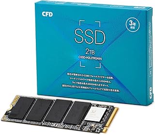 CFD SSD M.2 NVMe RGAX シリーズ 3D NAND TLC採用 SSD PCIe Gen3×4 (読み取り最大3100MB/S) M.2-2280 NVMe 内蔵SSD2TB CSSD-M2L2TRGAXN 国内メーカー