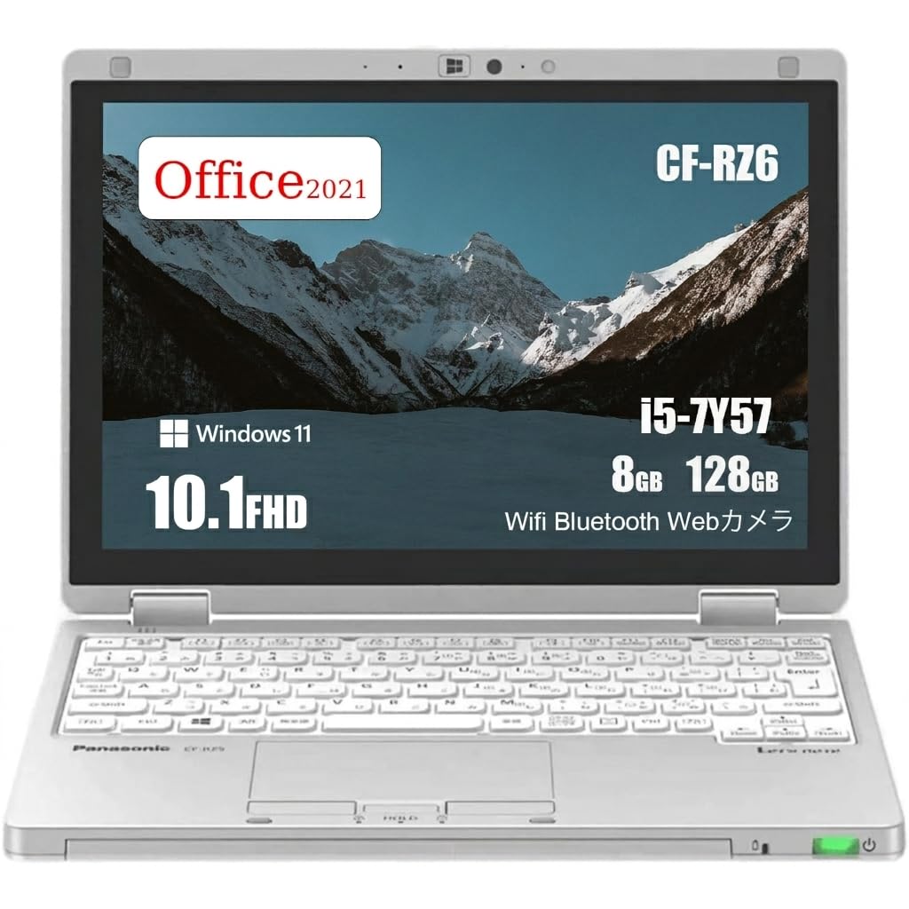 Amazon.co.jp: 【整備済み品】Let's note CF-RZ6 10.1型 i5-7Y57 8GB
