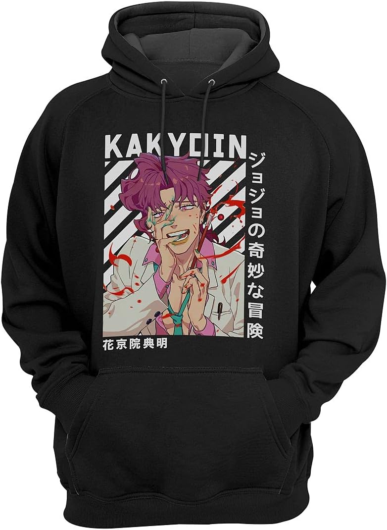 Noriaki Kakyoin - JoJo's Bizarre Adventure Hoodie, Phantom Blood - Oh My God JoJo Hoodies, Stardust Crusaders - Diamond Is Unbreakable Hoodied, Anime Sweatshirt for Mens, Womens, Kids 32