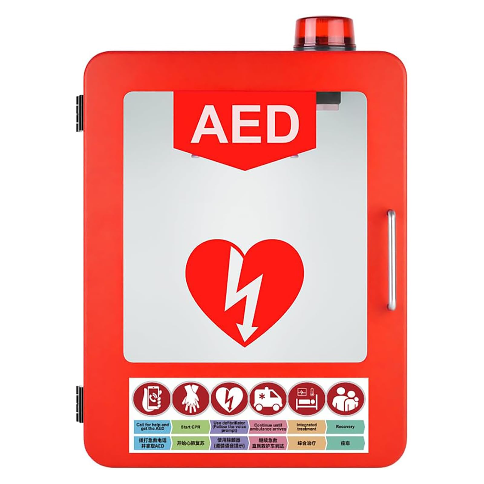 WIKINK AED Defibrillator Storage Cabinet, AED Defibrillator Wall Cabinet with Light and Alarm System, First Aid Cabinet, Partition Position Adjustable, Fits Most AED Defibrillator Models