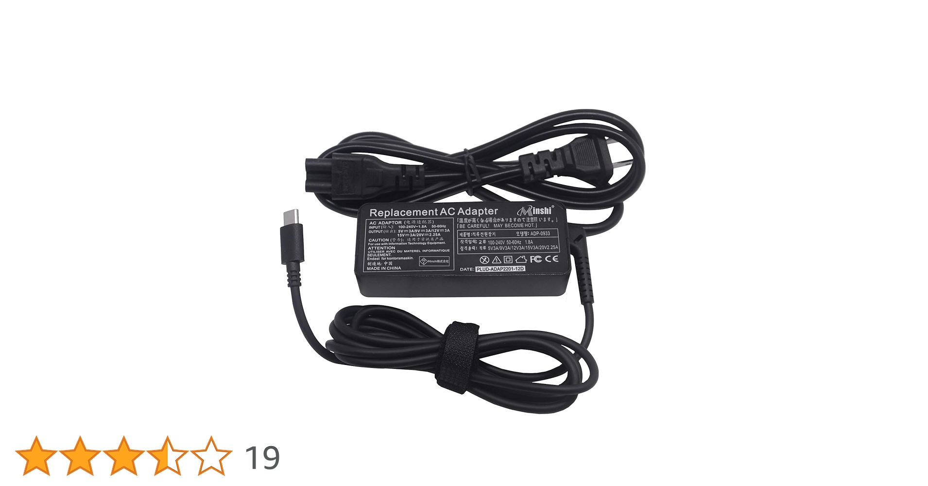 【プロフ必読】富士通　FMV-ACC01A 純正品　新品(5個) 富士通 純正新品 Fujitsu LIFEBOOK用 FMV-ACC01A 45W USB-C AC