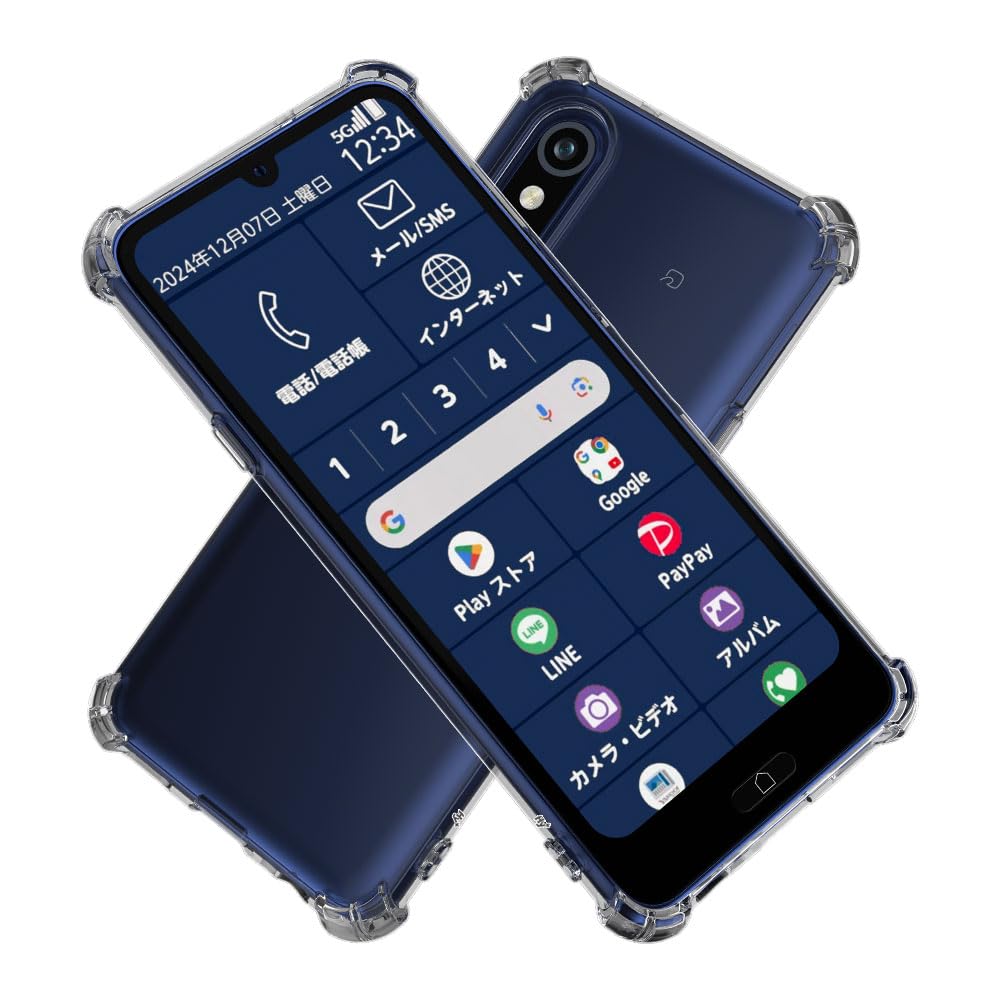 Amazon.co.jp: Hy+ らくらくスマートフォン a A401FC らくらく