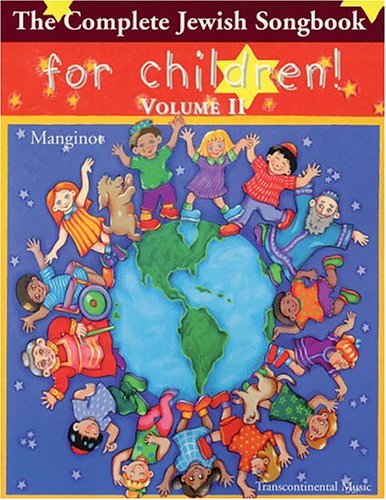 The Complete Jewish Songbook For Children - Volume Ii #TOP17