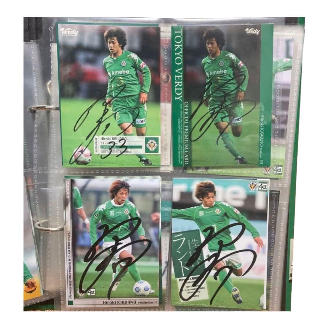 Amazon.co.jp: レア河野広貴 直筆サイン入り サッカー カード 4枚