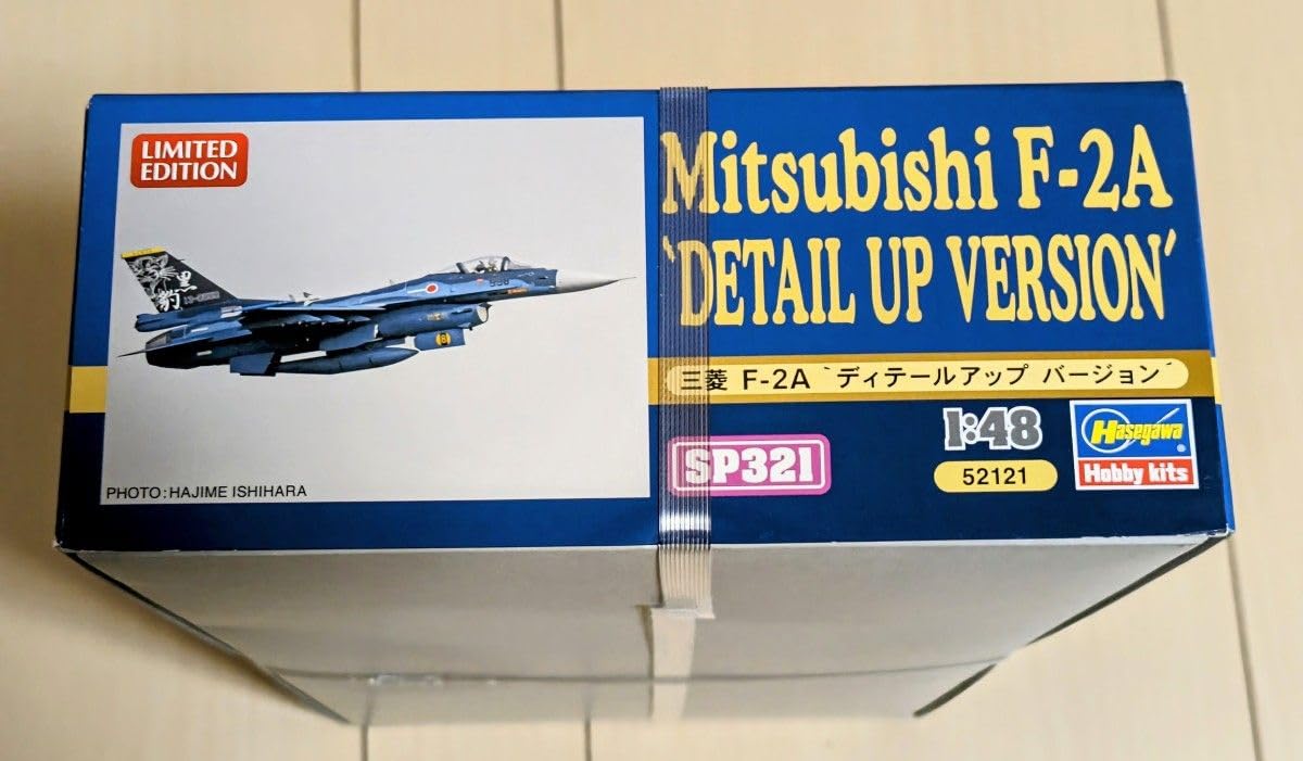 未組立 ハセガワ 1/48 航空自衛隊 F-2A ディテールアップバージョン 三菱 F-2A “ディテールアップ バージョン” | 株式会社 ハセガワ