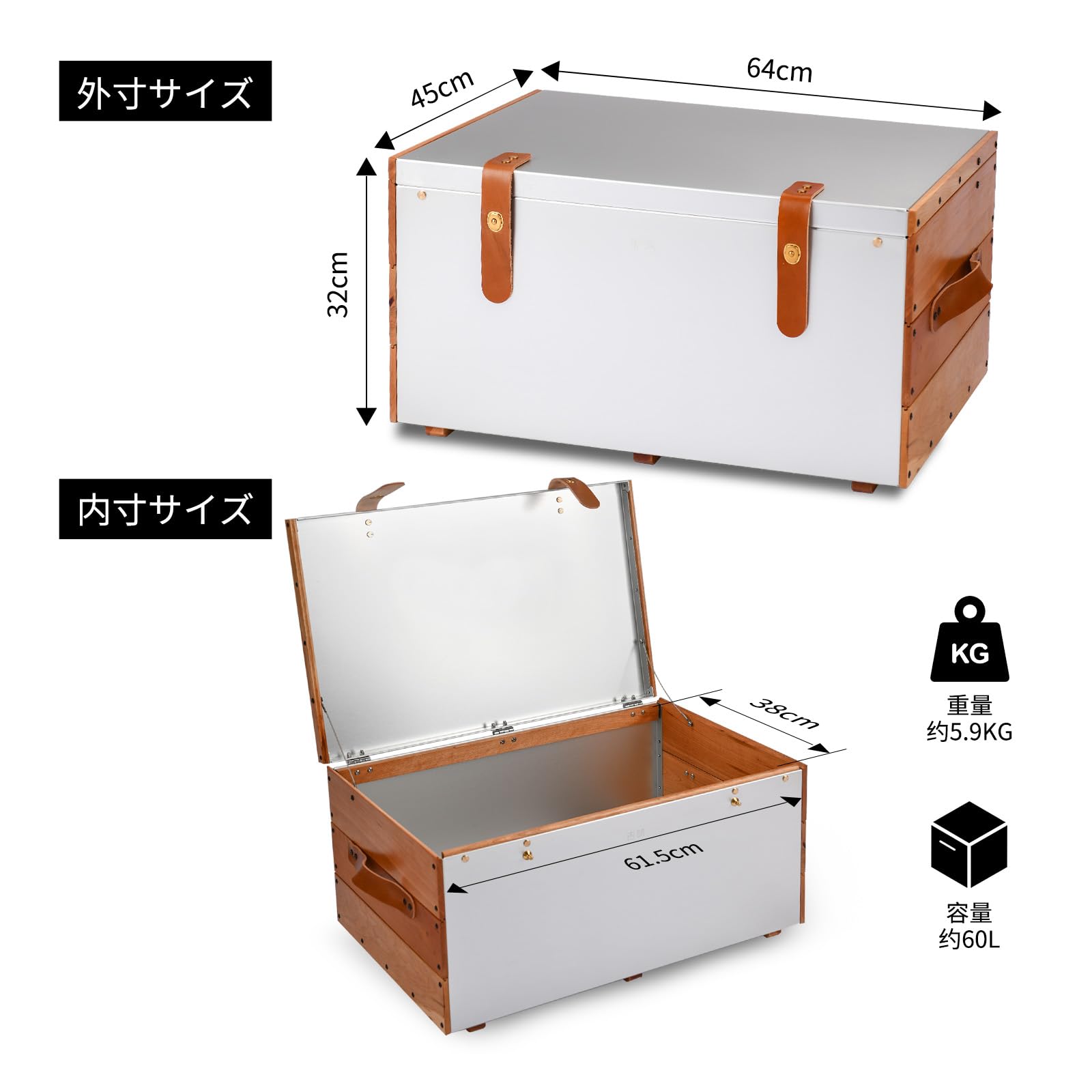 Amazon.co.jp: 「TORUK x 制吉」アルミコンテナ 収納ボックス 60Lス