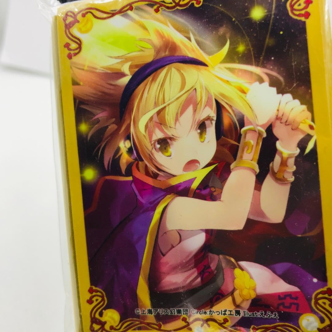 Amazon.co.jp: 東方 スリーブ 豊聡耳神子 かっぱ工房 : おもちゃ