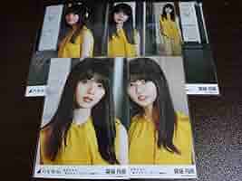 Amazon.co.jp: 乃木坂46 生写真 夜明けまで強がらなくてもいい