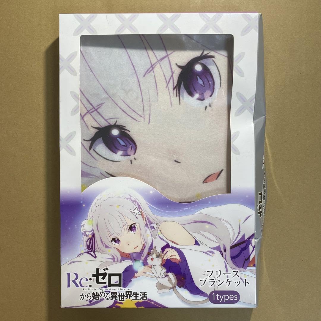 Amazon.co.jp: Re ゼロから始める異世界生活 リゼロ エミリア タオル