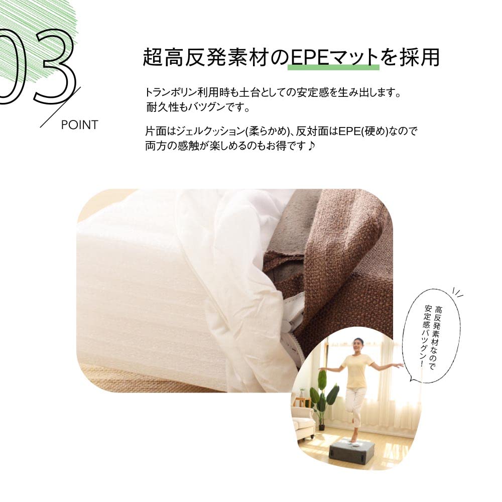 トランポリンクッション 60×60×20cm　特大ジェルクッション  オレンジ トランポリンクッション 60×60×20cm 特大ジェルクッション オレンジ