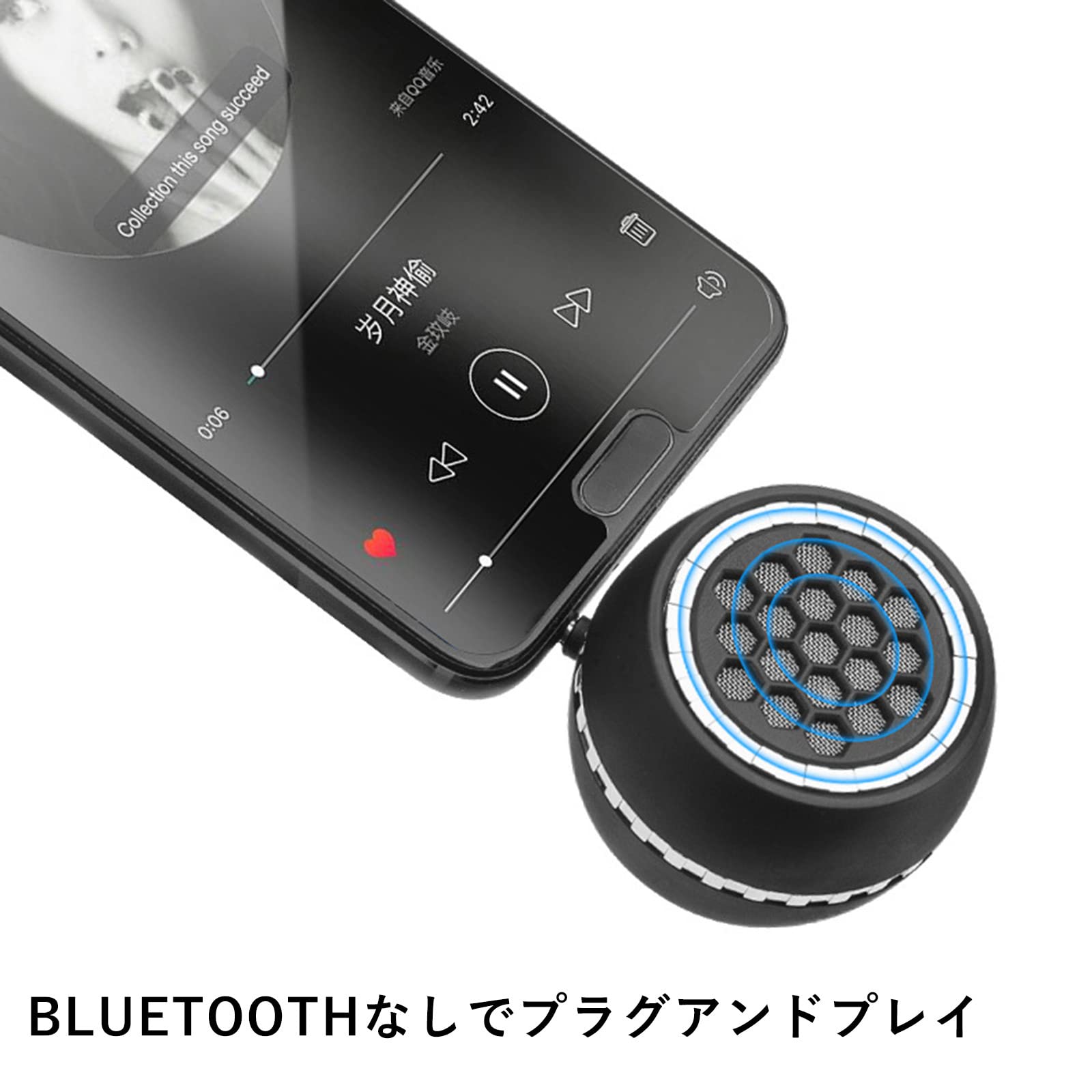 Amazon.co.jp: ポータブルスピーカー ミニ 小型 ステレオ大音量 3.5 MM